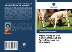 Обложка Auswirkungen von Nährstoffen auf die Fortpflanzung bei Milchvieh