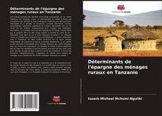 Copertina di Déterminants de l'épargne des ménages ruraux en Tanzanie