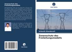 Zonenschutz des Freileitungsmodells的封面