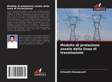 Обложка Modello di protezione zonale della linea di trasmissione