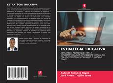 Bookcover of ESTRATÉGIA EDUCATIVA
