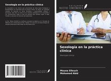 Обложка Sexología en la práctica clínica