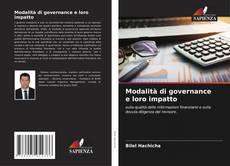 Modalità di governance e loro impatto的封面