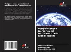 Обложка Ossigenoterapia iperbarica nel trattamento della spondilodiscite