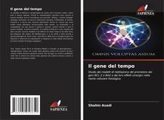 Il gene del tempo的封面