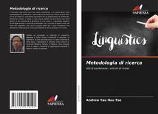 Bookcover of Metodologia di ricerca