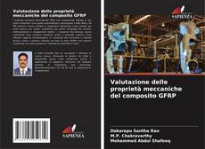 Valutazione delle proprietà meccaniche del composito GFRP的封面