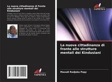 Обложка La nuova cittadinanza di fronte alle strutture mentali dei Kindusiani