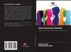 Portada del libro de ÉDUCATION DES FEMMES