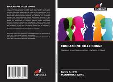 Обложка EDUCAZIONE DELLE DONNE