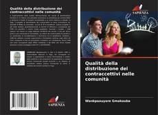 Buchcover von Qualità della distribuzione dei contraccettivi nelle comunità