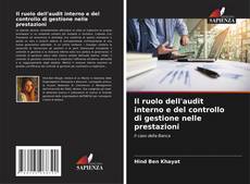 Обложка Il ruolo dell'audit interno e del controllo di gestione nelle prestazioni