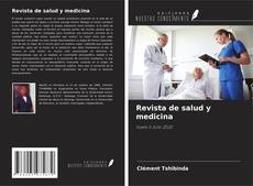 Revista de salud y medicina的封面