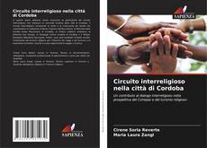 Buchcover von Circuito interreligioso nella città di Cordoba