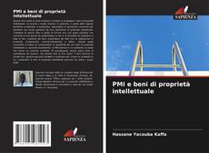 PMI e beni di proprietà intellettuale的封面