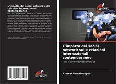 L'impatto dei social network sulle relazioni internazionali contemporanee的封面