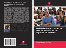 Portada del libro de Viabilidade da criação de uma mutualidade de seguros de doença