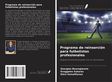 Copertina di Programa de reinserción para futbolistas profesionales