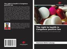 Capa do livro de The right to health in Congolese positive law 