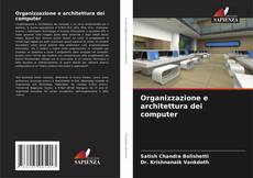 Organizzazione e architettura dei computer的封面