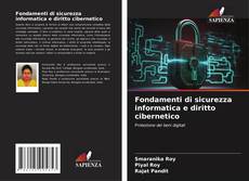 Fondamenti di sicurezza informatica e diritto cibernetico的封面