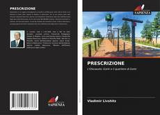 PRESCRIZIONE的封面