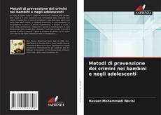 Metodi di prevenzione dei crimini nei bambini e negli adolescenti的封面
