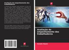 Bookcover of Avaliação do empenhamento dos trabalhadores