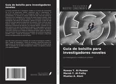 Guía de bolsillo para investigadores noveles的封面