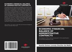 Обложка ECONOMIC-FINANCIAL BALANCE OF ADMINISTRATIVE CONTRACTS