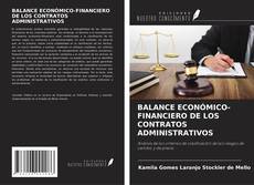 Buchcover von BALANCE ECONÓMICO-FINANCIERO DE LOS CONTRATOS ADMINISTRATIVOS