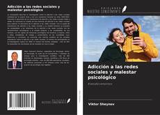 Buchcover von Adicción a las redes sociales y malestar psicológico