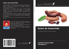 Обложка Goma de tamarindo