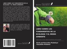 Обложка LIBRO SOBRE LOS FUNDAMENTOS DE LA ECOLOGÍA Y EL MEDIO AMBIENTE