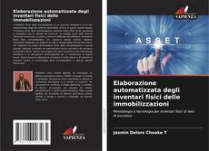 Couverture de Elaborazione automatizzata degli inventari fisici delle immobilizzazioni