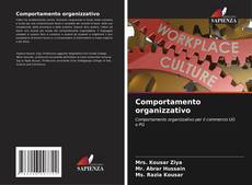 Copertina di Comportamento organizzativo