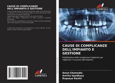 Buchcover von CAUSE DI COMPLICANZE DELL'IMPIANTO E GESTIONE