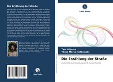 Die Erzählung der Straße的封面