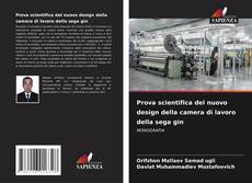 Buchcover von Prova scientifica del nuovo design della camera di lavoro della sega gin