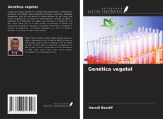 Обложка Genética vegetal