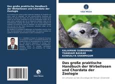 Das große praktische Handbuch der Wirbellosen und Chordata der Zoologie kitap kapağı