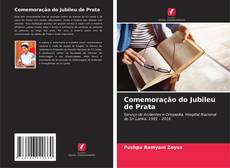 Comemoração do Jubileu de Prata的封面