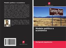 Buchcover von Modelo político e económico