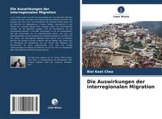 Die Auswirkungen der interregionalen Migration的封面