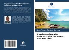 Обложка Psychoanalyse des Bewusstseins bei Giono und Le Clézio