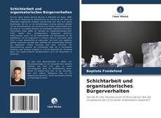 Schichtarbeit und organisatorisches Bürgerverhalten的封面