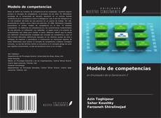 Copertina di Modelo de competencias