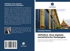 Borítókép a  #EP2014: Eine digitale sozialistische Kampagne - hoz