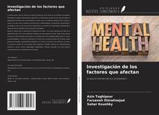 Bookcover of Investigación de los factores que afectan