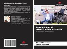 Обложка Development of rehabilitation measures